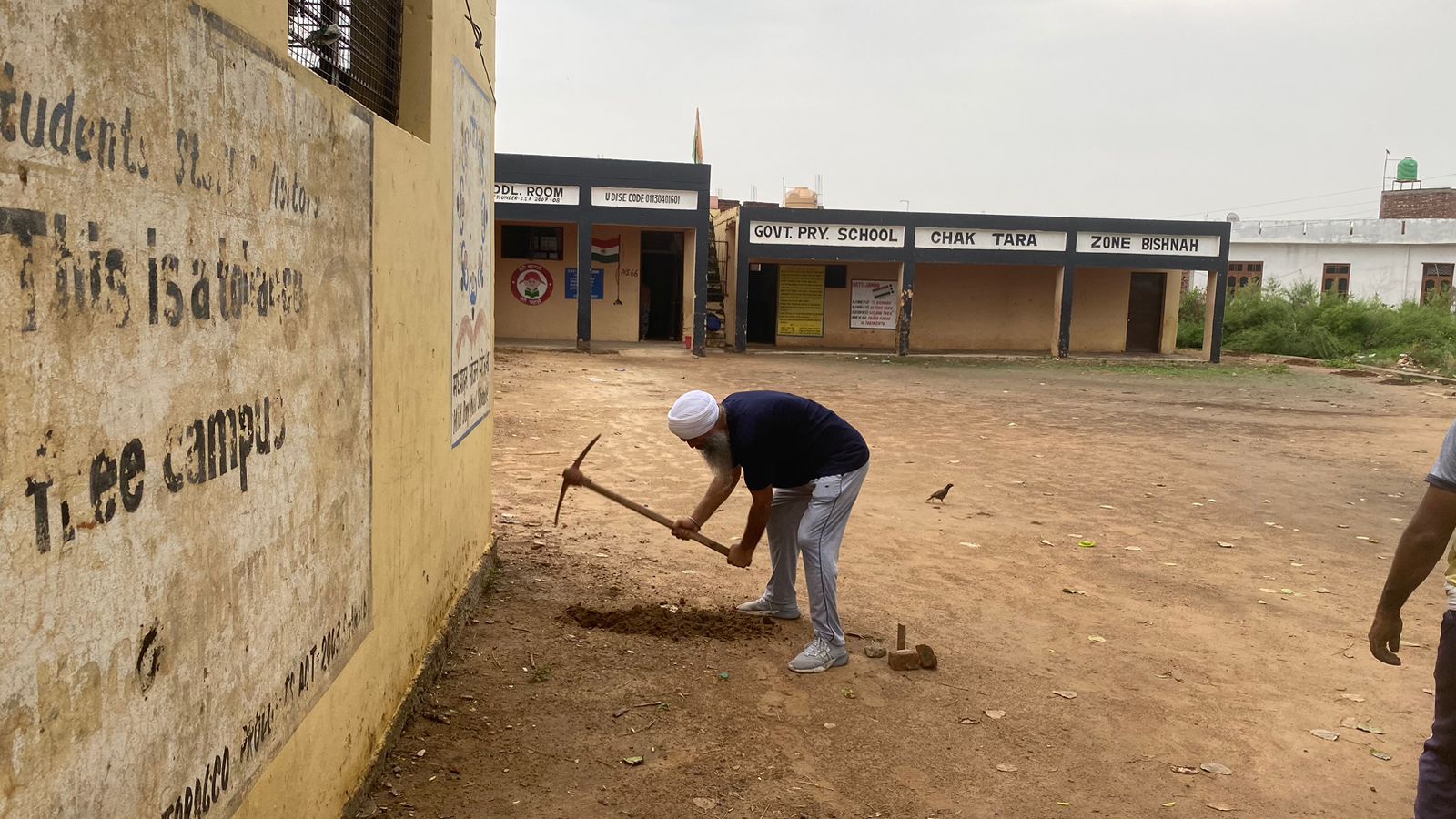 Govt primary school Chak Tara bishnah field documentation