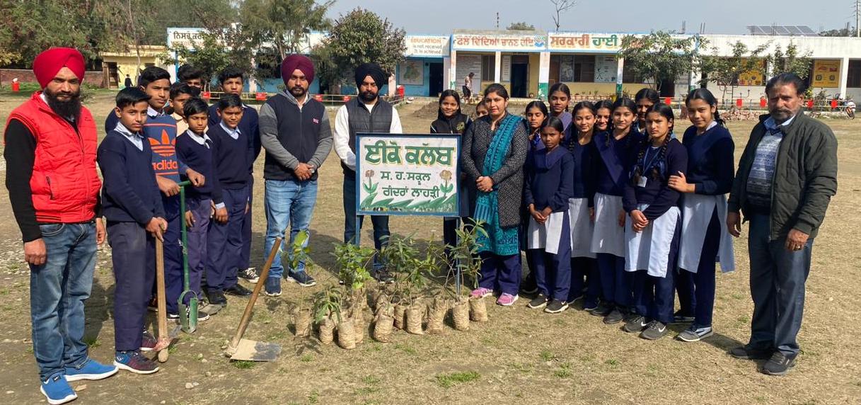 Govt. High School Gandran Lahri planting project