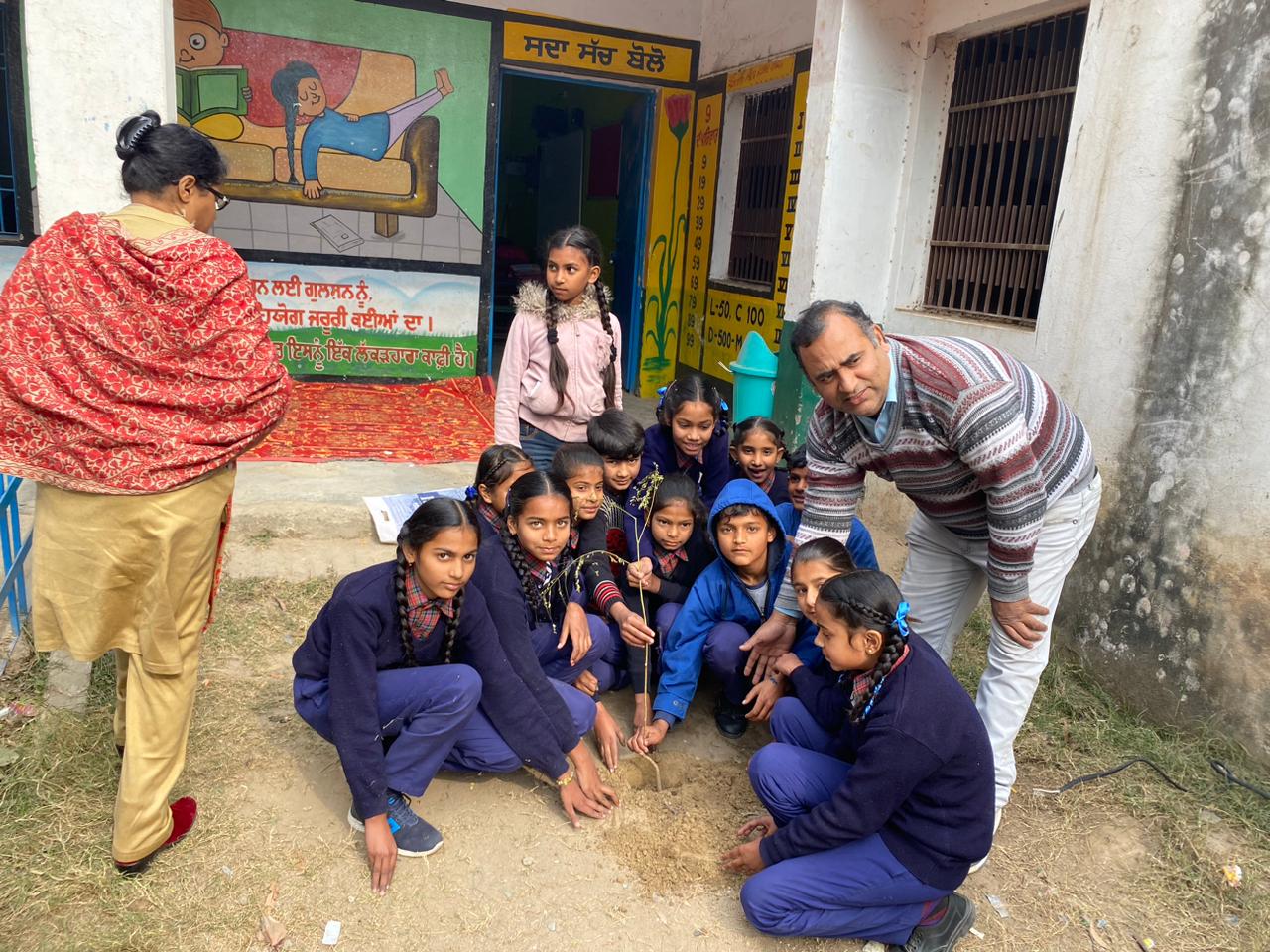 Govt. Primary Smart school field documentation
