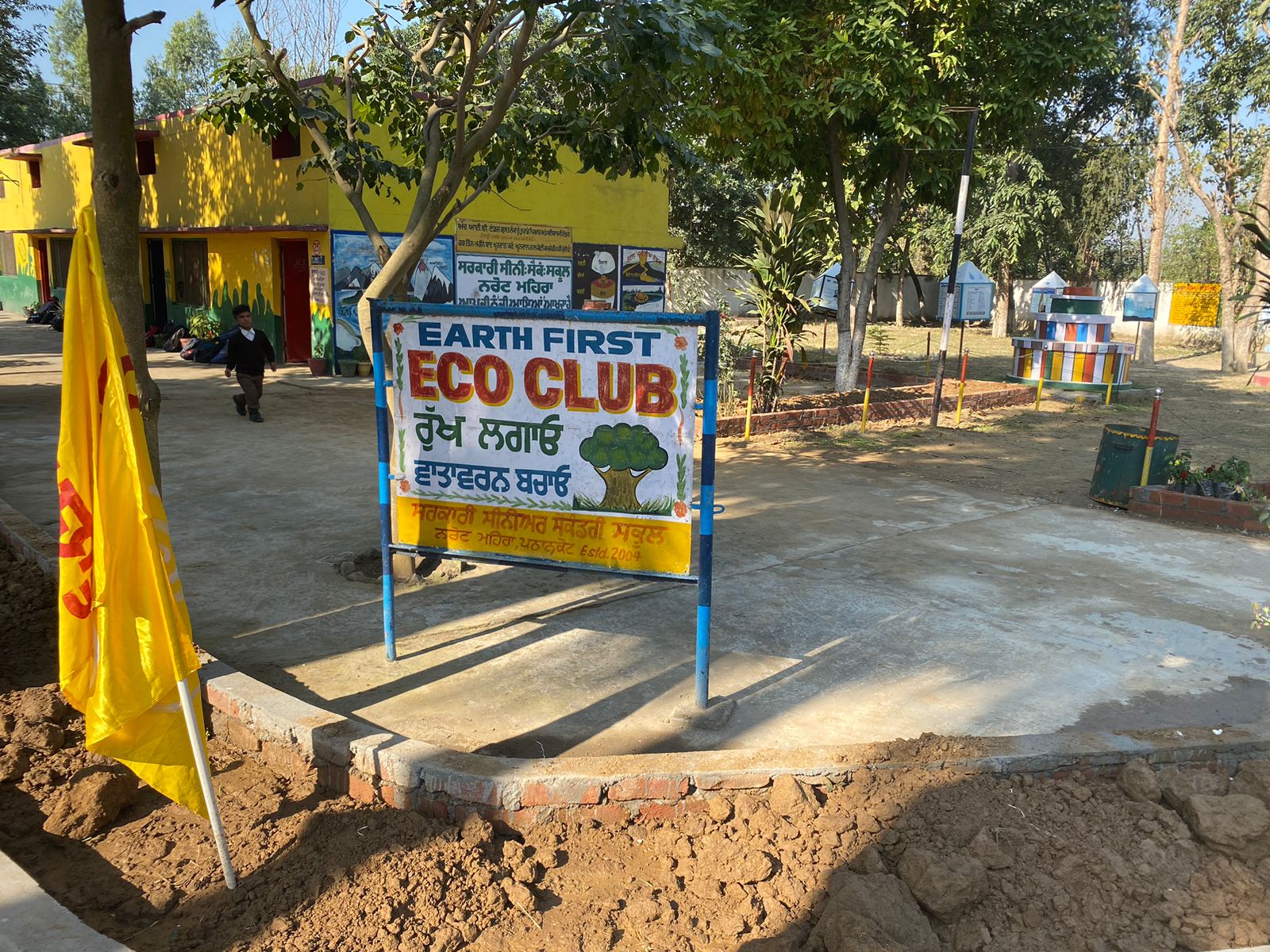 Govt. Sr. Sec. School Narot Mehra planting project